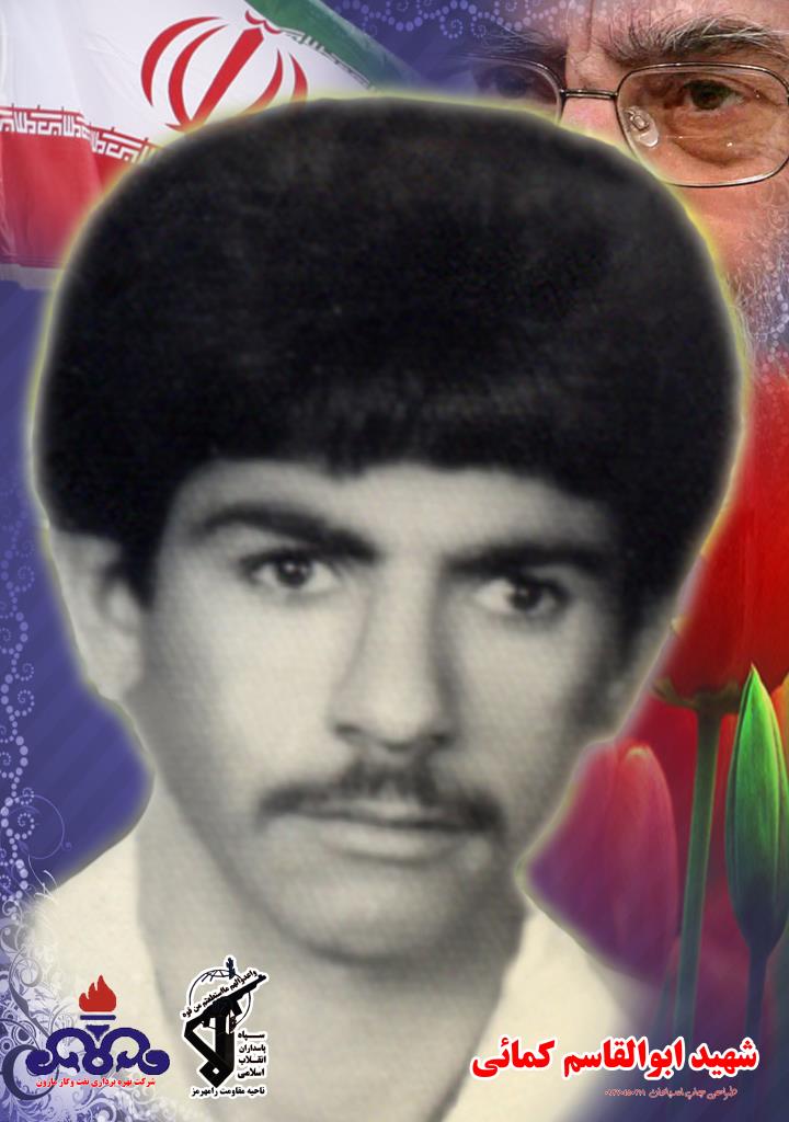 فاقد تصویر